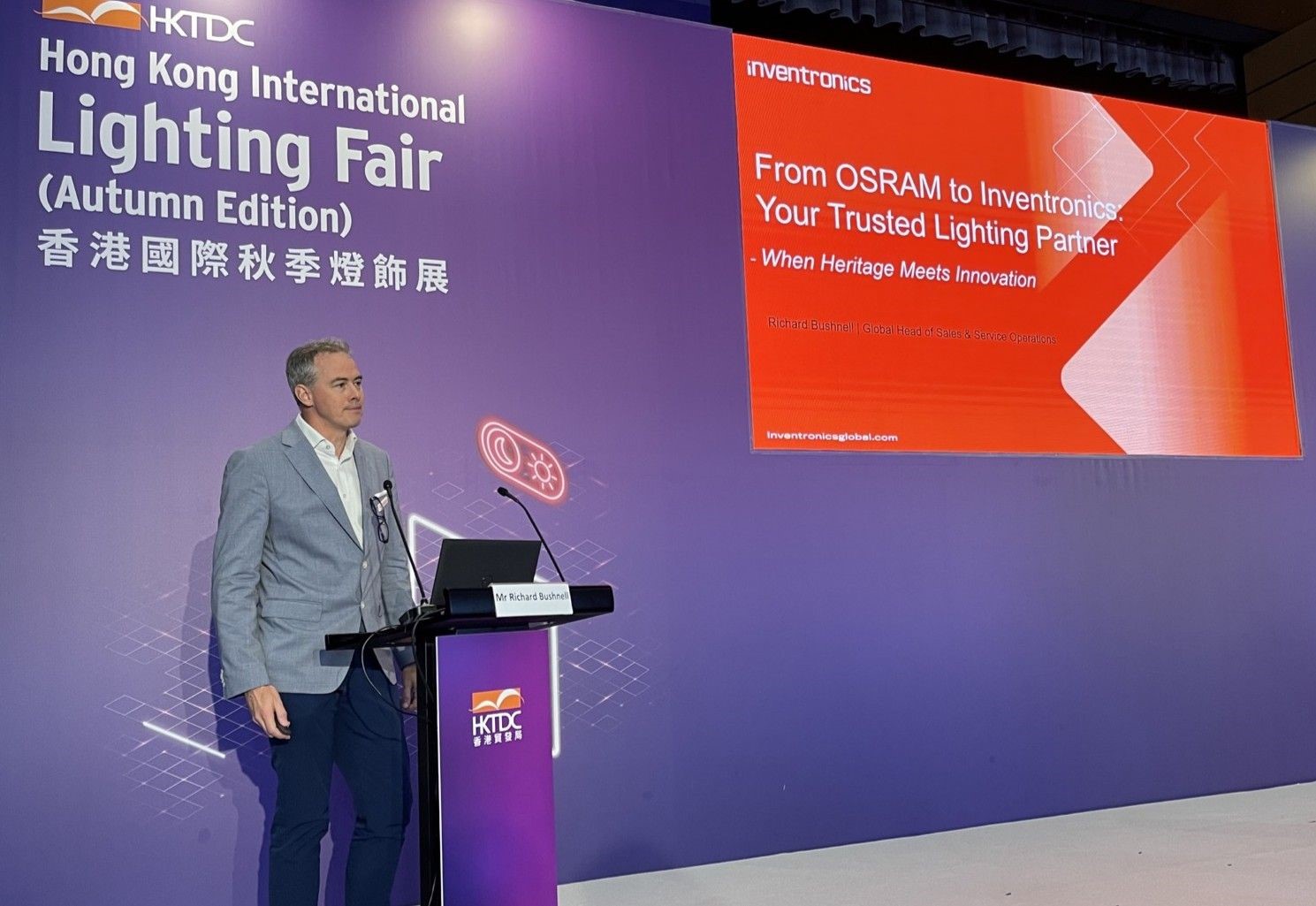 Inventronics showcases innovation at the Hong Kong International Lighting Fair 2025